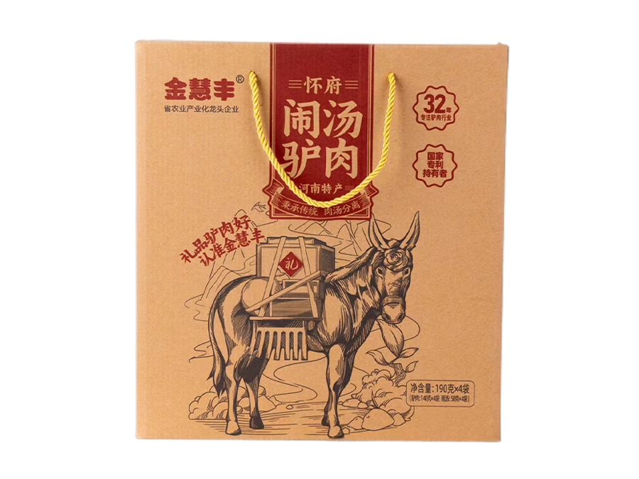 闹汤驴肉-190克×4礼盒